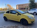 2008 Opel Corsa D, жёлтый, 230000 рублей - вид 2