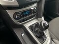 2014 Ford Focus III, красный, 859000 рублей - вид 9