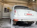 1970 ГАЗ 21 «Волга» 21Р, белый, 450000 рублей