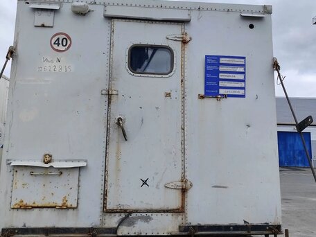 2010 Герс Разрез-2, белый, 239120 рублей, вид 3