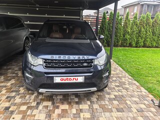 2015 Land Rover Discovery Sport I, синий, 1450000 рублей, вид 1