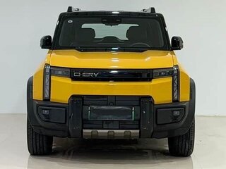 2025 Chery Fulwin X3 L 33.68 kWh, жёлтый, 4969034 рублей, вид 2