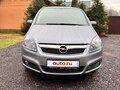 2007 Opel Zafira B, голубой, 600000 рублей - вид 1