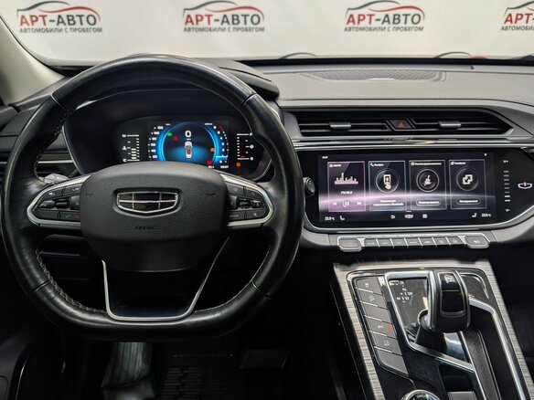 2023 Geely Atlas Pro, чёрный, 1999000 рублей - вид 12