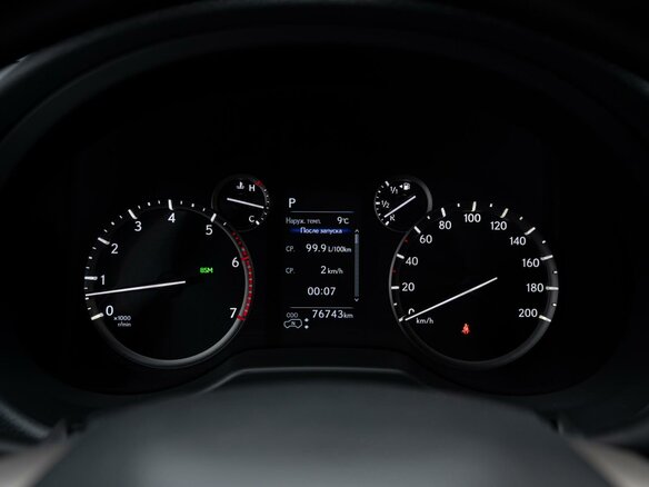 2021 Lexus GX 460 II Рестайлинг 2, белый, 7280000 рублей - вид 16