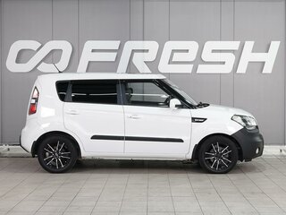 2010 Kia Soul I, белый, 859000 рублей, вид 5