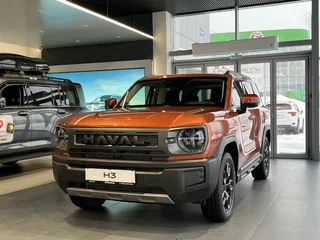 2026 Haval H3 I Рестайлинг, оранжевый, 2949000 рублей, вид 1