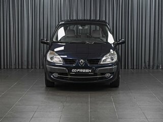 2008 Renault Scenic Grand II Рестайлинг, синий, 558000 рублей, вид 3