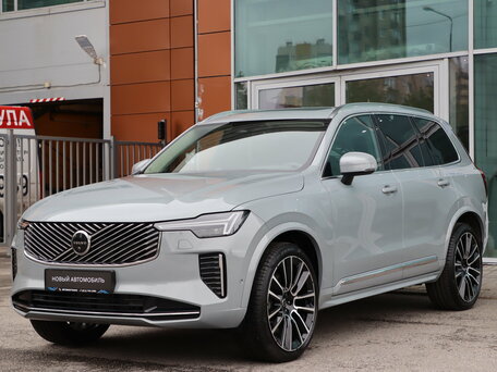 2026 Volvo XC90 B5 II Рестайлинг 2, серый, 11290000 рублей, вид 1