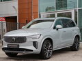 2026 Volvo XC90 B5 II Рестайлинг 2, серый, 10950000 рублей