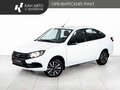 2024 Lada (ВАЗ) Granta Euro-2 I Рестайлинг, белый, 970000 рублей