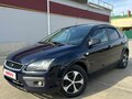2006 Ford Focus II, синий, 565000 рублей - вид 3