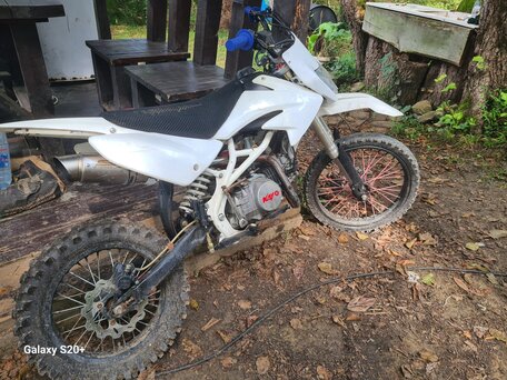 2014 Kayo Basic YX140EM, белый, 45000 рублей, вид 3