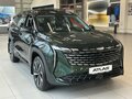 2026 Geely Atlas II, зелёный, 3449990 рублей - вид 2