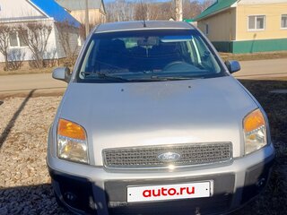 2008 Ford Fusion I Рестайлинг, серебристый, 459000 рублей, вид 1