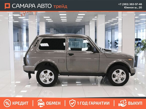 2015 Lada (ВАЗ) 2121 (4x4) Urban I Рестайлинг, коричневый, 422000 рублей - вид 4
