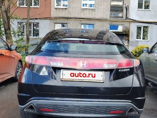 2007 Honda Civic VIII, чёрный, 620000 рублей, вид 5