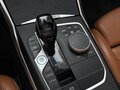2020 BMW 4 серии 430i xDrive G22, G23, G26, синий, 4500000 рублей - вид 10