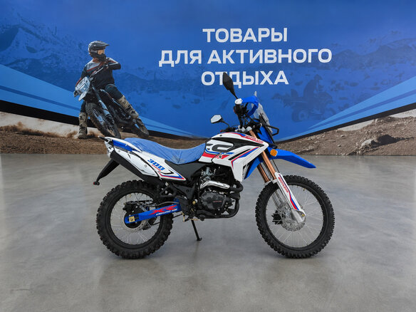 2026 Motoland XR300, синий, 140400 рублей - вид 1