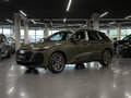 2026 Audi Q5 L III (GU), зелёный, 6350000 рублей