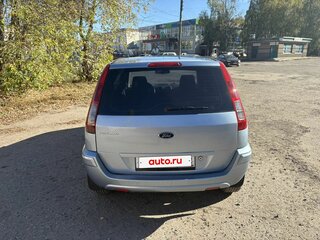 2008 Ford Fusion I Рестайлинг, серый, 465000 рублей, вид 4