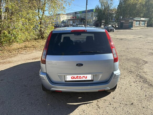 2008 Ford Fusion I Рестайлинг, серый, 465000 рублей - вид 3