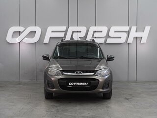 2016 Lada (ВАЗ) Kalina II, коричневый, 434000 рублей, вид 3