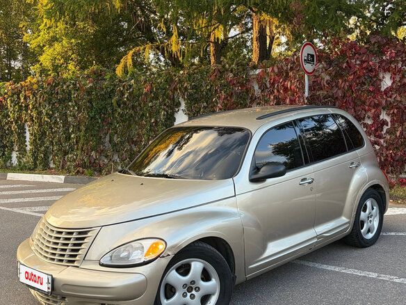 2003 Chrysler PT Cruiser, бежевый, 275000 рублей - вид 2