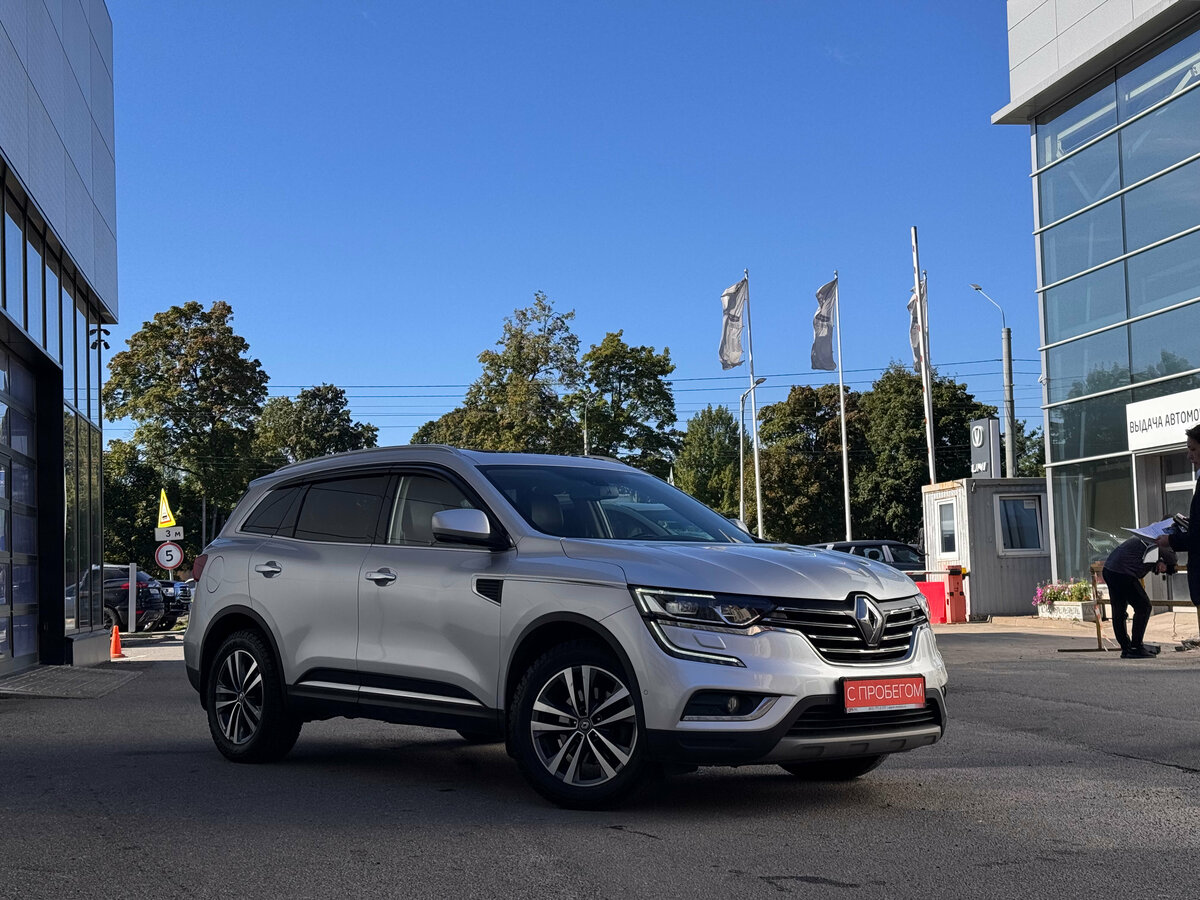 Открыть фотографии: Renault Koleos II