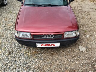 1989 Audi 80 IV (B3), пурпурный, 190000 рублей, вид 1