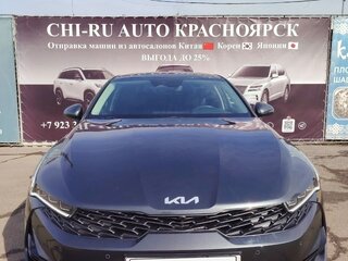 2021 Kia K5 III, серый, 2650000 рублей, вид 1