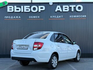 2023 Lada (ВАЗ) Granta Euro-2 I Рестайлинг, белый, 685000 рублей, вид 2