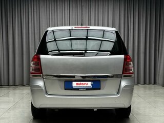 2011 Opel Zafira B Рестайлинг, серебристый, 679000 рублей, вид 4
