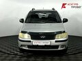2008 Hyundai Matrix I Рестайлинг 2, серебристый, 400000 рублей - вид 2