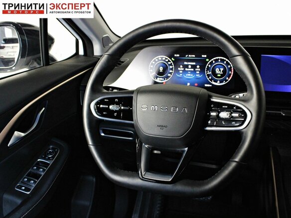 2024 Omoda C5 I, белый, 1887000 рублей - вид 12