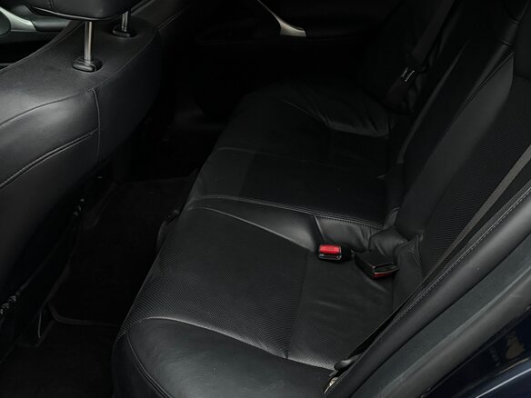 2008 Lexus IS 250 II, голубой, 1680000 рублей - вид 22