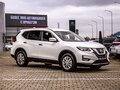 2020 Nissan X-Trail III Рестайлинг, белый, 1935000 рублей - вид 2