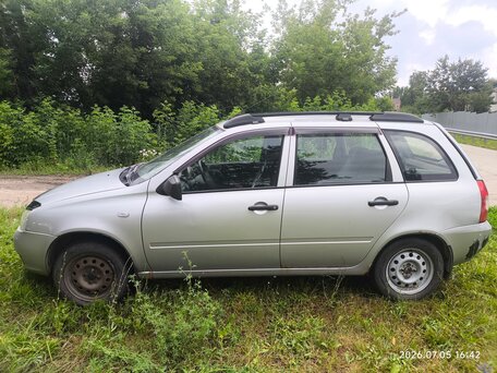 2012 Lada (ВАЗ) Kalina I, серебристый, 250000 рублей, вид 2