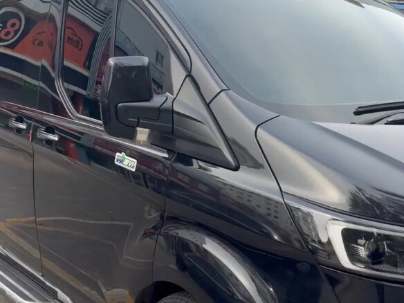 2023 Ford Transit Custom SWB I (China Market), чёрный - вид 10