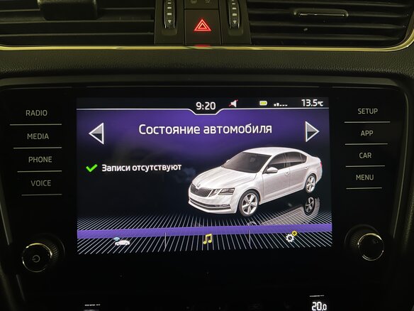 2018 Skoda Octavia III (A7) Рестайлинг, чёрный, 1900000 рублей - вид 21