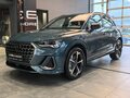 2026 Audi Q3 35 TFSI II (F3), зелёный