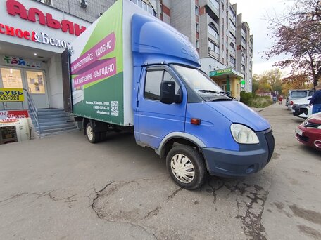 2007 ГАЗ ГАЗель (3302), фиолетовый, 1100000 рублей, вид 1