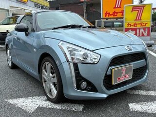 2023 Daihatsu Copen II, серебристый, 973000 рублей, вид 1