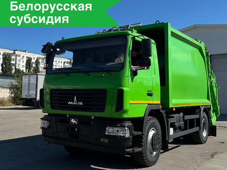 2026 МАЗ Мусоровозы, зелёный, 8800880 рублей, вид 1