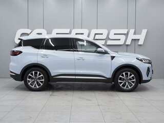 2022 Chery Tiggo 7 Pro Max I, синий, 1900000 рублей, вид 5
