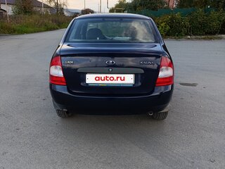 2008 Lada (ВАЗ) Kalina I, фиолетовый, 180000 рублей, вид 3