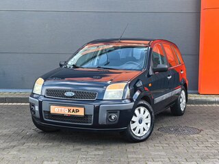 2007 Ford Fusion I Рестайлинг, синий, 539000 рублей, вид 1