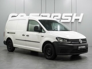 2018 Volkswagen Caddy, белый, 1769000 рублей, вид 1