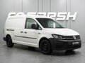 2018 Volkswagen Caddy, белый, 1769000 рублей