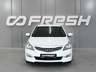 2016 Hyundai Solaris I Рестайлинг, белый, 1019000 рублей, вид 3